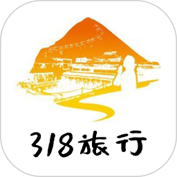 318旅行 v1.1