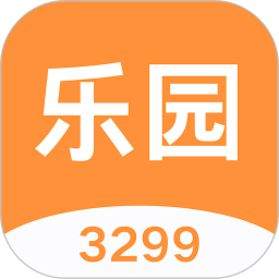 3299乐园 v1.11