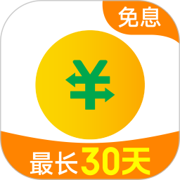 360借条 v2.0.30