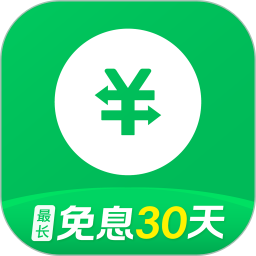 360信用钱包 v2.0.30