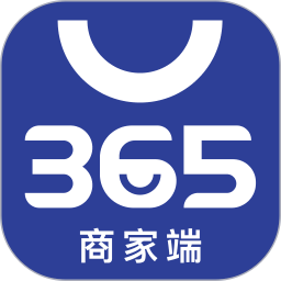 365名品汇商家端