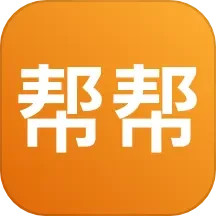 365跑腿网 v7.6.0