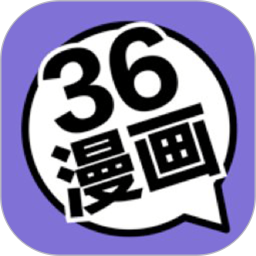 36漫画 v1.14