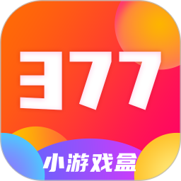 377小游戏盒