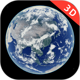 3D高清卫星街景地图 v1.3.58