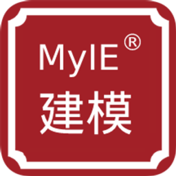 3D建模MyIE v16.0