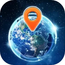 3D实景卫星地图 v1.3.1.2