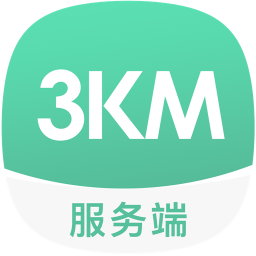 3KM服务端 v1.0.0