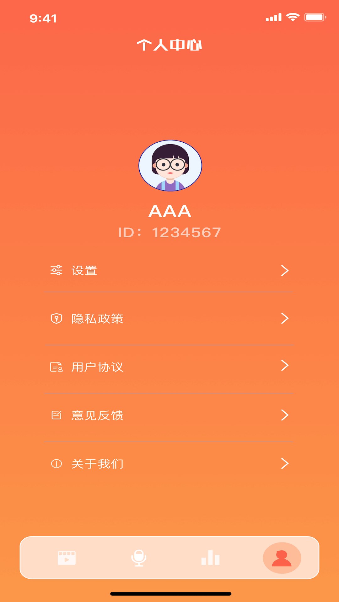 555影视下载介绍图