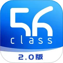 56教室 v4.9.7