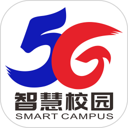 5G校园