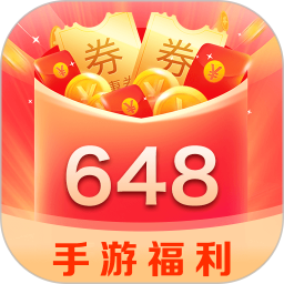 648手游福利 v1.0.1