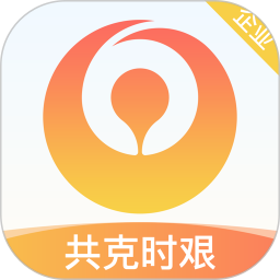 66快车企业端 v4.1.7