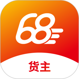 68卡运货主 v1.0.7