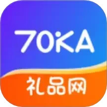 70KA礼品网 v1.0.6