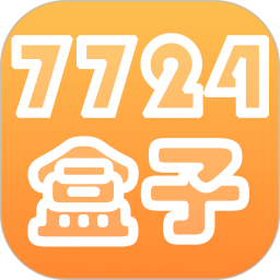 7724盒子 v1.2