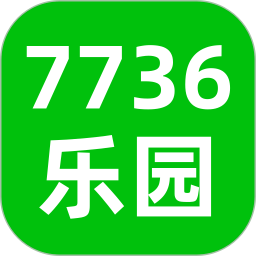 7736游戏乐园