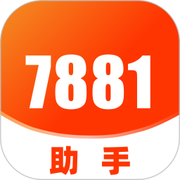 7881助手 v1.0.0