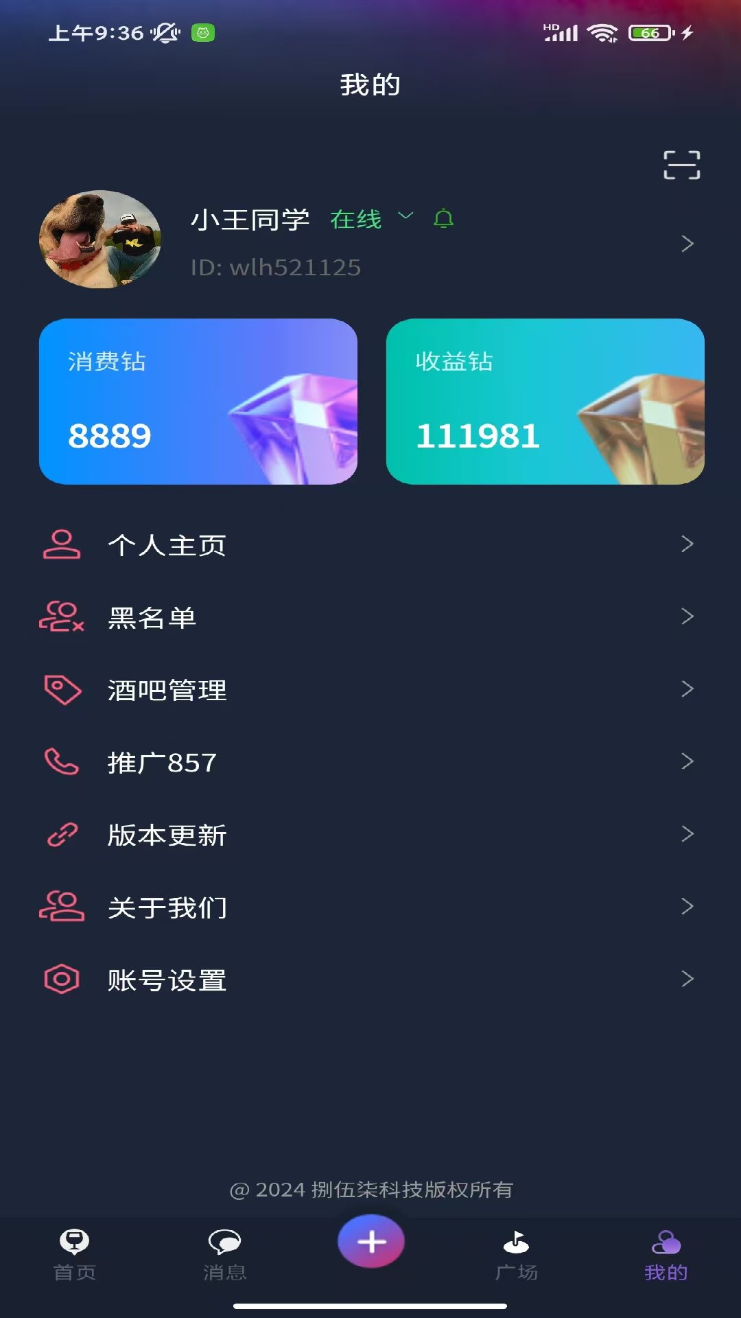 857下载介绍图