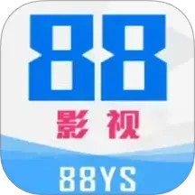 88影视播放器