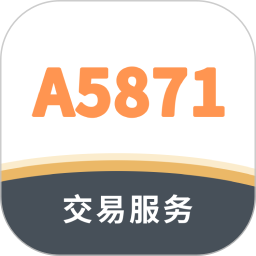 A5871 v1.4.0