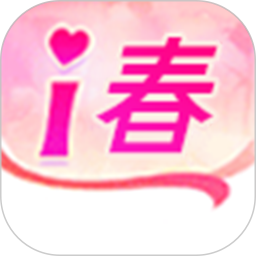 爱春秀 v1.3