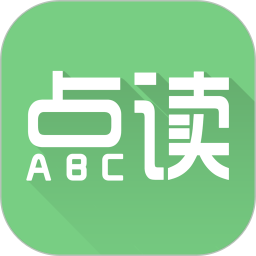 爱点读 v1.0.9