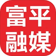 爱富平 v1.3.4