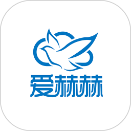 爱赫赫 v1.0.4