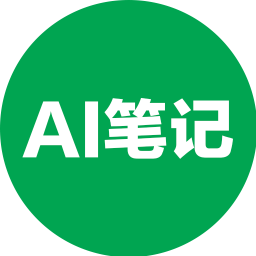 AI笔记 v33.1116