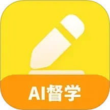 AI督学 vStudyRoom_V1.0.22