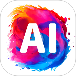 AI绘画 v1.1.16