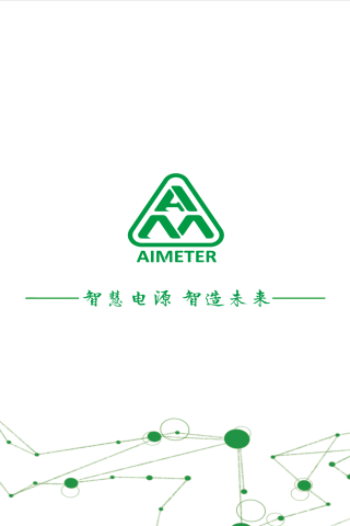 Aimeter仪表app截图