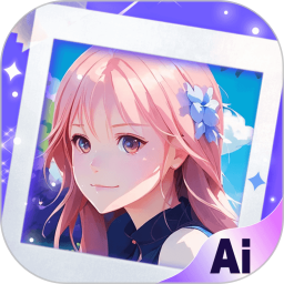 AI魔法头像 v1.0.0.101