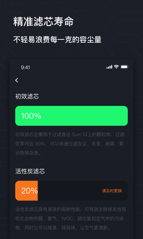 AIRMX秒新下载介绍图