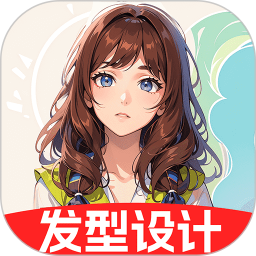 AI生发相机 v1.1.4