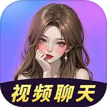 爱妹视频交友 v1.4.0