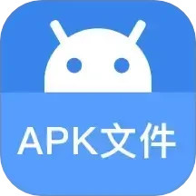 Apk文件管理