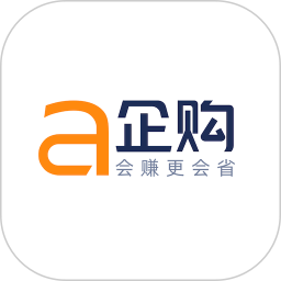 a企购 v1.0.6