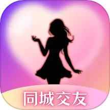 爱轻聊 v1.3.7