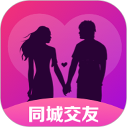 爱情人 v1.0.3