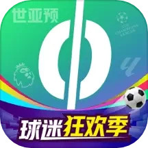 爱奇艺体育 v12.6.5