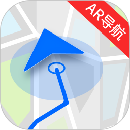 AR导航仪 v1.5