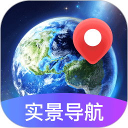 AR地球实况导航 v1.2.1