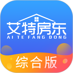 艾特房东 v1.0.743