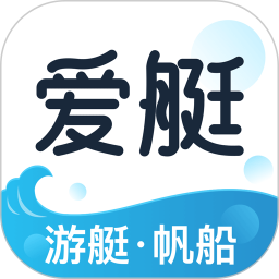 爱艇网 v1.0.2