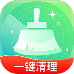 安心手机卫士 v1.3.2