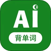 爱语背单词 v1.7