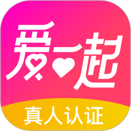 爱一起 v1.0.2