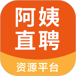 阿姨直聘 v1.10.9